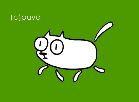 Laufende Katze, Animation von puvo productions