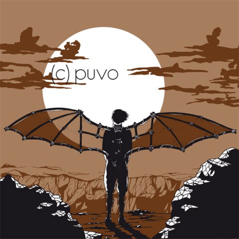 Coverillustration zum Album awaystation von Zen Zebra / Artist: puvo productions